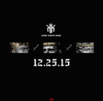 Timbaland Announces 'King Stays King' Mixtape, Due on Christmas