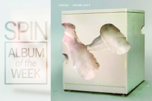 Review: Matmos Spin Us Right Round, Baby on ‘Ultimate Care II’