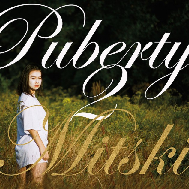 Mitski Announces New Album, 'Puberty 2,' Shares 'Your Best American Girl'