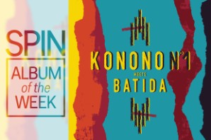 Review: Konono Nº1 and Batida Redefine Trance on ‘Konono Nº1 Meets Batida’