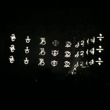 Bon Iver Debuted Their New Album '22, A Million' Live at Eaux Claires Festival