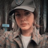 Lana Del Rey Previews New Song in the Woods
