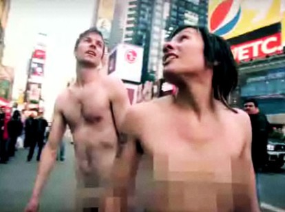 Matt Kim Naked 17