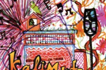 Kali Mutsa, ‘Ambrolina’ (Ambrolina)