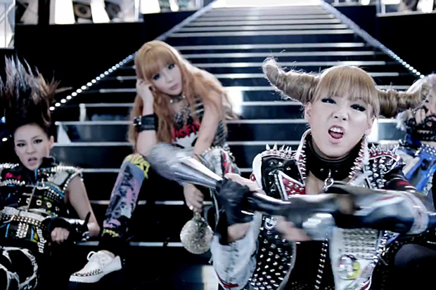 2NE1