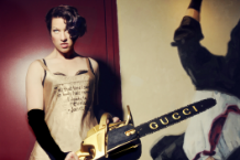 Amanda Palmer