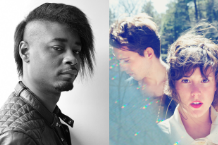 Danny Brown Purity Ring Belispeak II