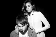 alunageorge, body music, frank ocean