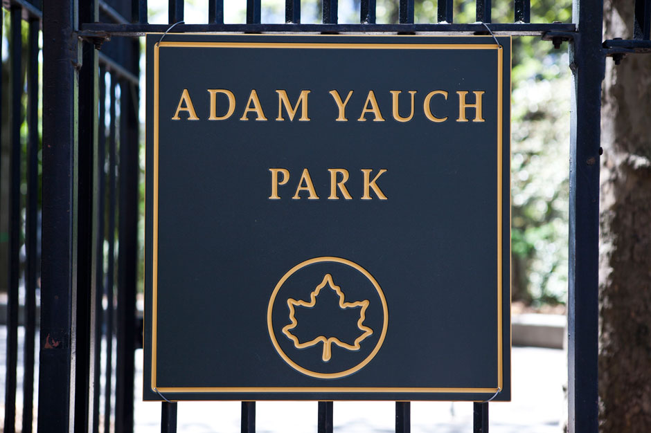 Adam Yauch Park / Photo by Jolie Ruben