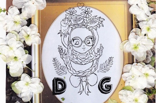 dead girlfriends, elite gymnastics, stop pretending ep