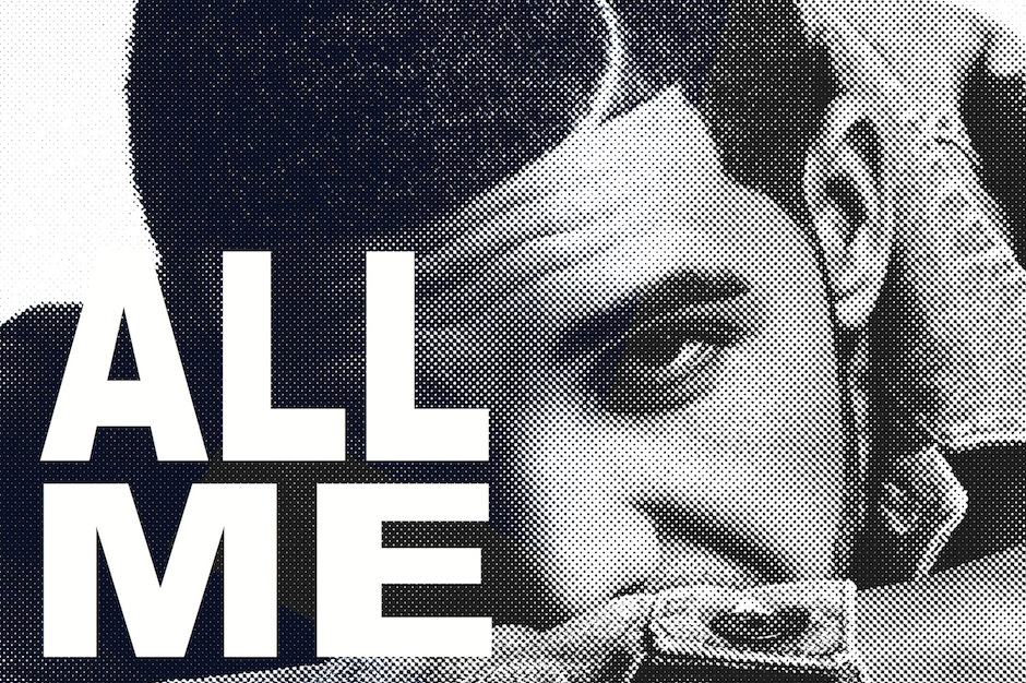 Drake, 2 Chainz, Big Sean, Aziz Ansari, "All Me," 'Nothing Was the Same,' stream