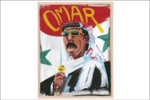 Omar Souleyman Four Tet Wenu Wenu Stream