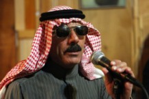 omar souleyman, sweden, way out west festival, ban