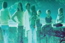 boards of canada, vinyl reissues, warp records
