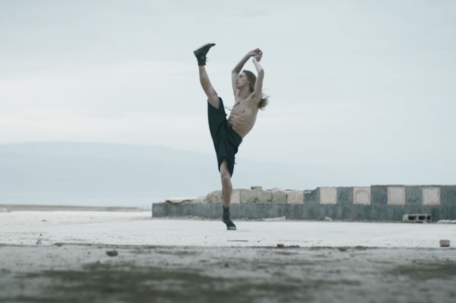 Forest Swords Visits Israel For Gorgeous The Weight Of Gold Video Spin