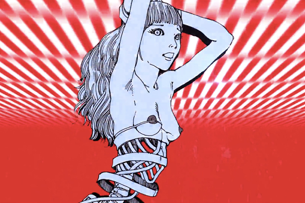 Flying Lotus Shintaro Kago You're Dead