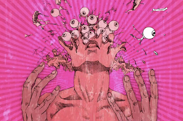 Flying Lotus Shintaro Kago You're Dead