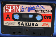 SPIN Singles Mix: Willie Nelson and Merle Haggard, AraabMuzik, Major Lazer, and More