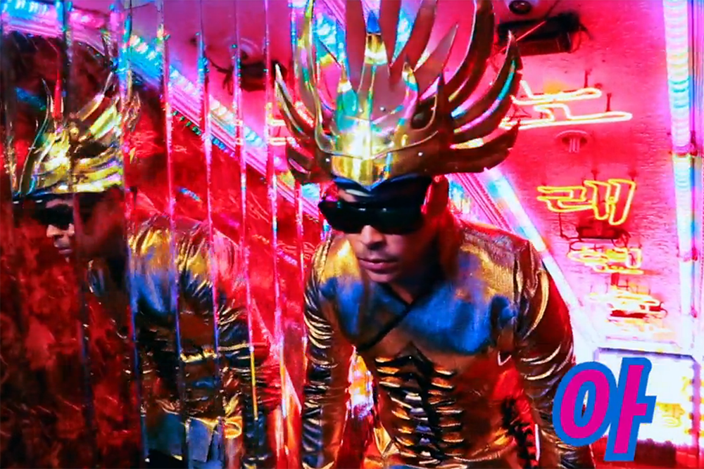 Empire of the Sun Are Growing 'Two Vines'