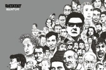 ratatat-magnifique-full-album-stream-npr