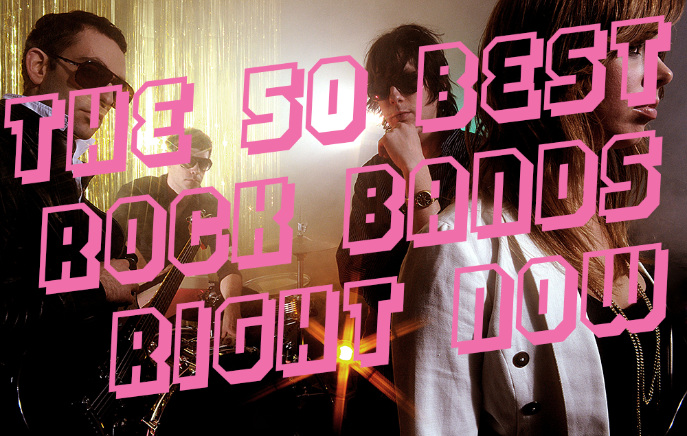 50 best bands right now, chromatics