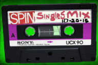 SPIN Singles Mix: D.R.A.M., Merchandise, Eluvium, and More
