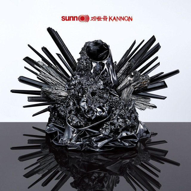 Review: Sunn O))) Return to Their Primordial Origins on 'Kannon'