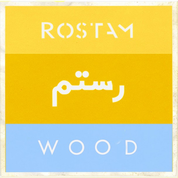 Rostam Shares '4Runner' Single, Announces <i>Changephobia</i> Album