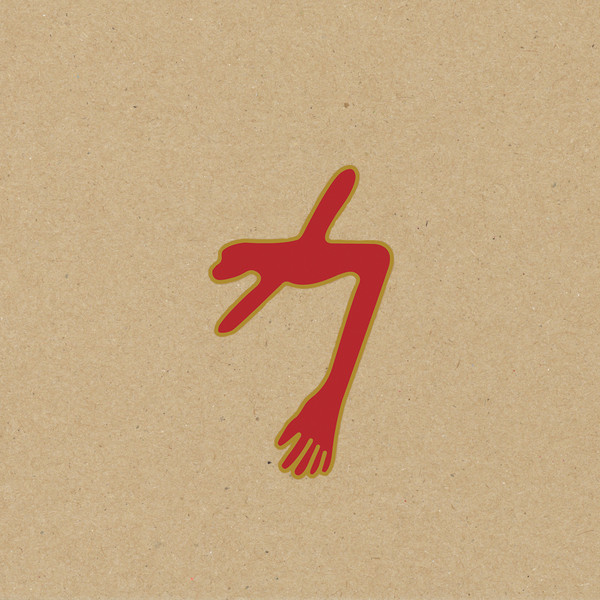 Stream Swans' New Album 'The Glowing Man' SPIN