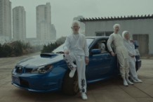 Jamie xx's "Gosh" clip