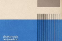 preoccupations - preoccupations