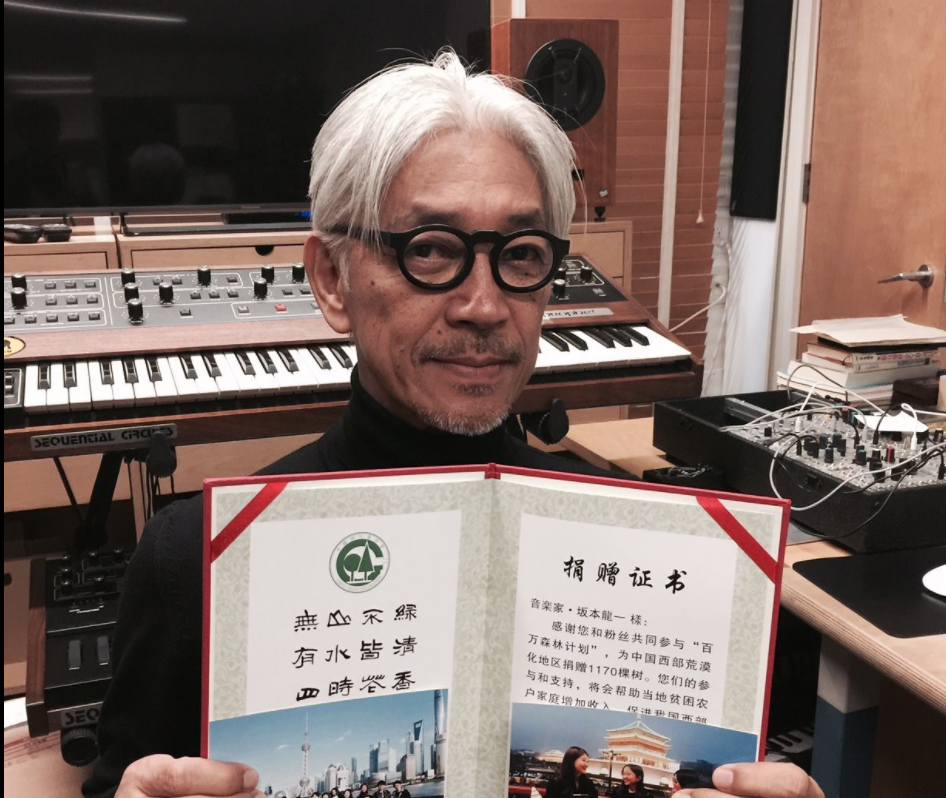 Ryuichi Sakamoto, Grammy- and Oscar-Winning Composer, Dies at 71