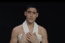 arca-saunter-stream-1490361149