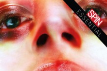 arcaessential-1491506170