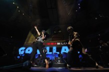 Gorillaz In Concert - October 8, 2010