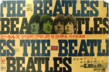 1496675459-facrarpaxhfwmxu7zf9j-1496763770