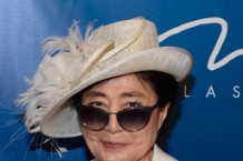 <> on July 14, 2016 in Las Vegas, Nevada.