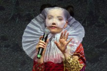 Bjork Talks: Sonar Music Festival 2017