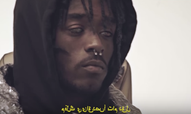 lil uzi vert xo tour llif3 lyrics