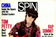 00000001-5-1506977405