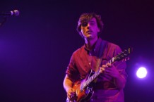 Matt Mondanile