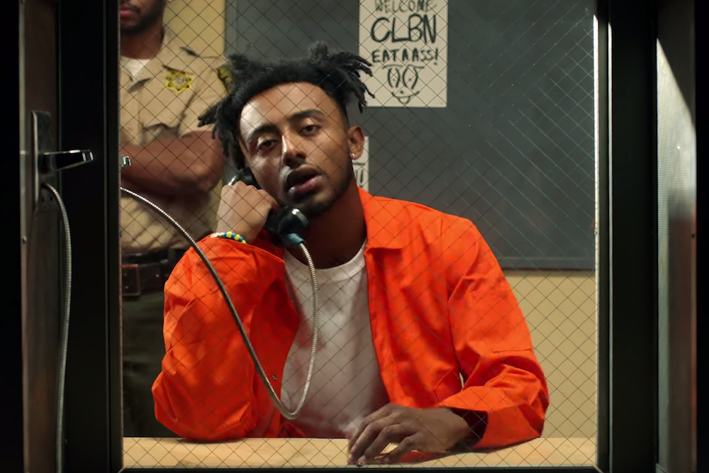 AMINÉ - Lyrics, Playlists & Videos