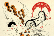 Gumboot-Soup-1514645362-640x640-1-1514657588