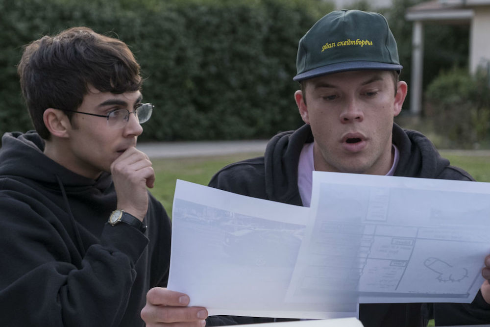 <i>American Vandal</i> Tackles a Crappy New Mystery in Season 2 Trailer