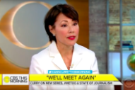 Ann Curry on Matt Lauer Sexual Misconduct Allegations: “I Am Not Surprised”