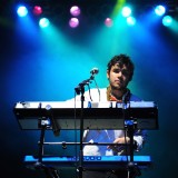 Watch Rostam Play New Song