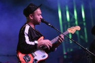 Unknown Mortal Orchestra Announce New Album <i>Sex & Food</i>, Release “American Guilt” Video