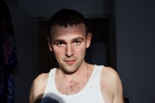 amen-dunes-1520949507