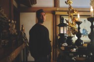 Tim Hecker Announces New Album <i>Konoyo</i>, Releases “This Life”