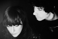 Beach House — “Alien”